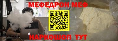 кокаин Азнакаево