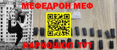 кокаин Азнакаево