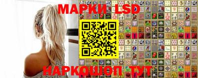 кокаин Азнакаево