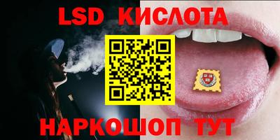 кокаин Азнакаево