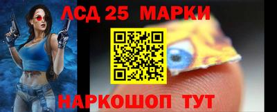 кокаин Азнакаево