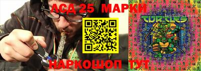 PSILOCYBIN Абакан