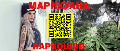 PSILOCYBIN Абакан