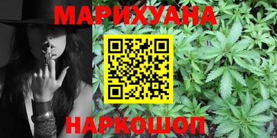 кокаин Азнакаево