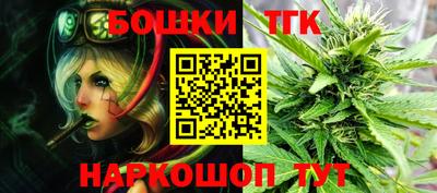 МДМА Абинск