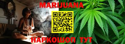 PSILOCYBIN Абакан
