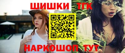 PSILOCYBIN Абакан