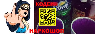 кокаин Азнакаево