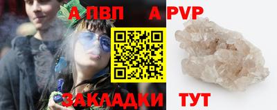 PSILOCYBIN Абакан