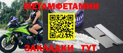 PSILOCYBIN Абакан