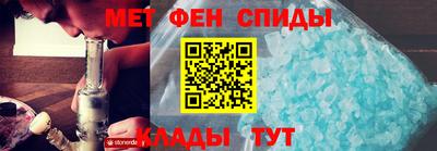 PSILOCYBIN Абакан