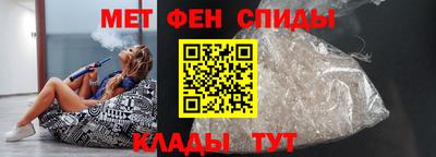 кокаин Азнакаево