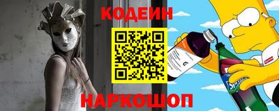 PSILOCYBIN Абакан