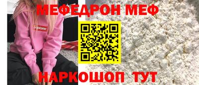 кокаин Азнакаево