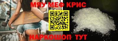 кокаин Азнакаево